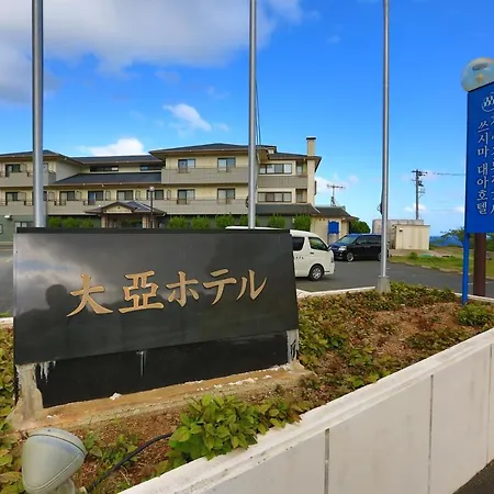 Tsushima Dae-A Hotel Exterior photo