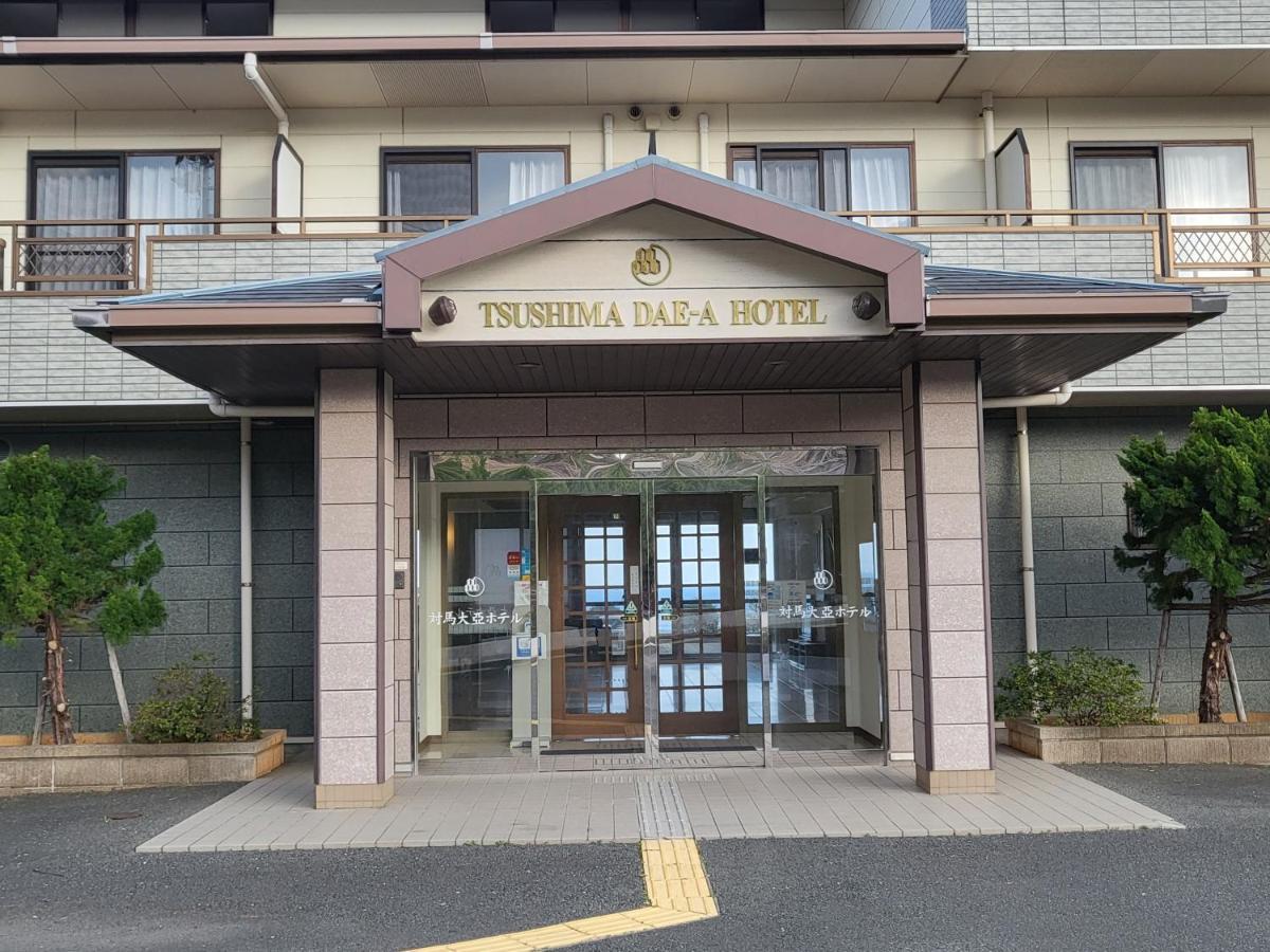 Hotel Tsushima Dae-a *